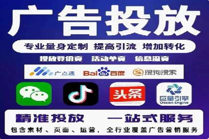 竞价开户必备：经典案例详解